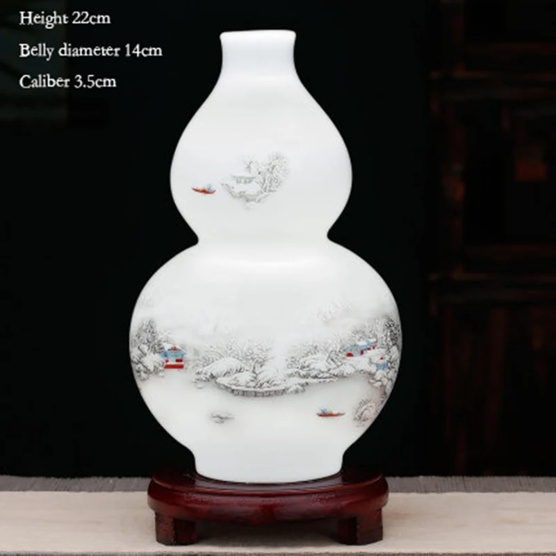 Китайская маленькая керамическая белая ваза Цзиндэчжэнь Цзянси украшения для