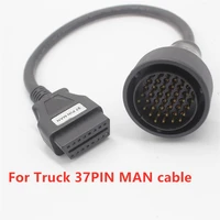 acheheng truck cables 37pin obd male cable for man truck adapter to 16pin obd2 female interface diagnostic scanner 37 pin cord