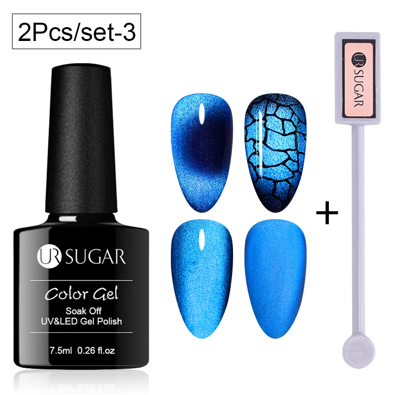 2Pcs set 3 Ur Sugar 7,5 мл Гель-лак для ногтей с эффектом «кошачий глаз» Волшебная коробка Магнитный Гель-лак роскошный нефритовый эффект Гель-лак замачиваемый УФ-Гель-лак для ногтей - Цвет: 2Pcs set 3