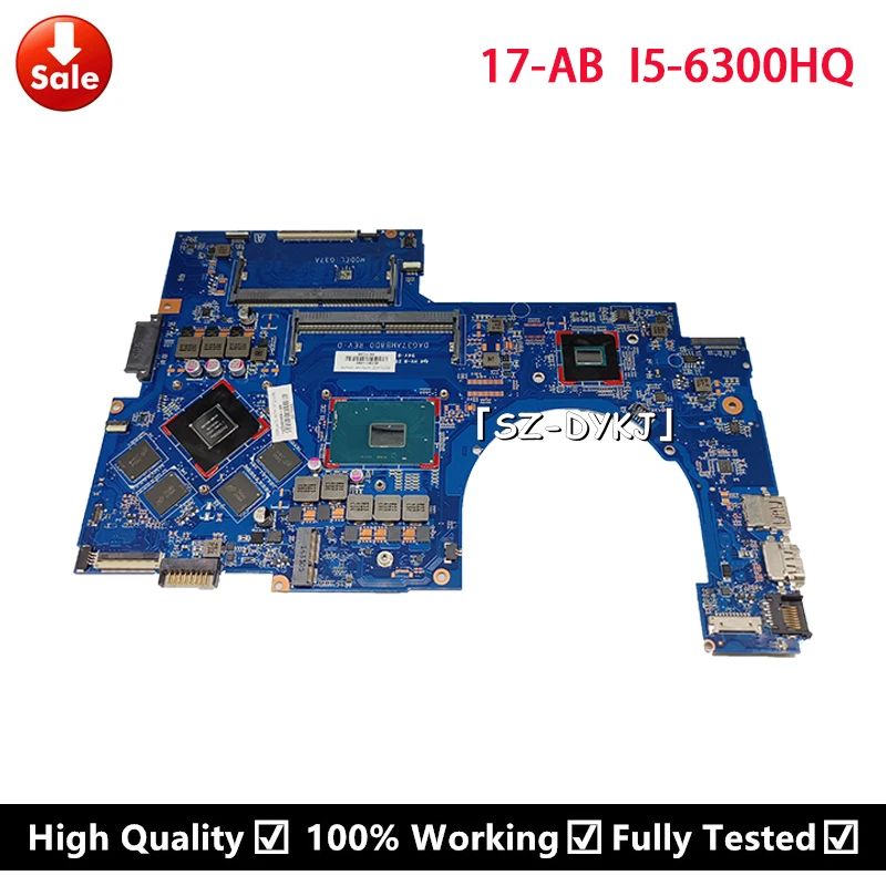 Материнская плата для ноутбука HP PAVILION 17-AB 17T-AB 17-W 857391-601 857391-001 DAG37AMB8D0 материнская со