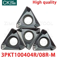 3pkt100404r m 3pkt100408r m carbide insert indexable milling tool cnc metal lathe tools 3pkt for steel stainless steel cast iron