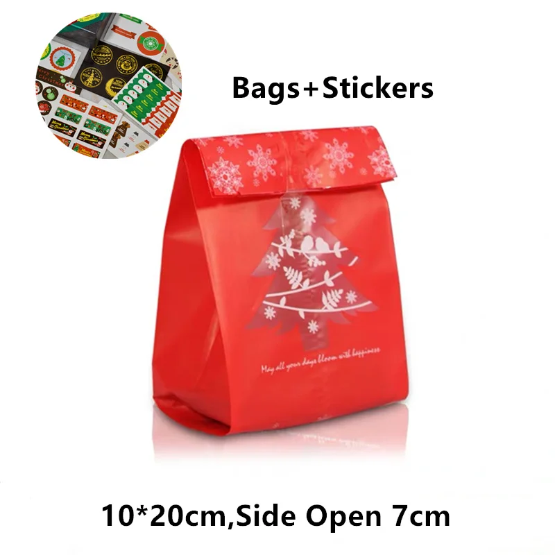 Пластиковые пакеты для подарков LBSISI Life 50 шт