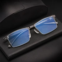 yimaruili ultralight business casual titanium alloy myopia eyewear half frame optical prescription eyeglasses frame men p9832