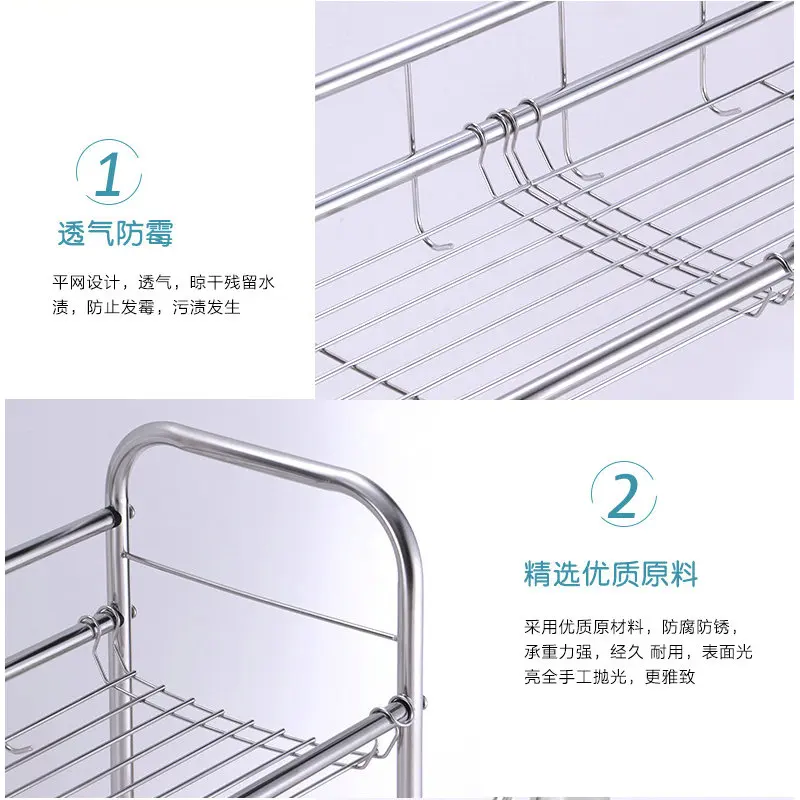 Поднос Многофункциональный из нержавеющей стали для хранения столовых приборов