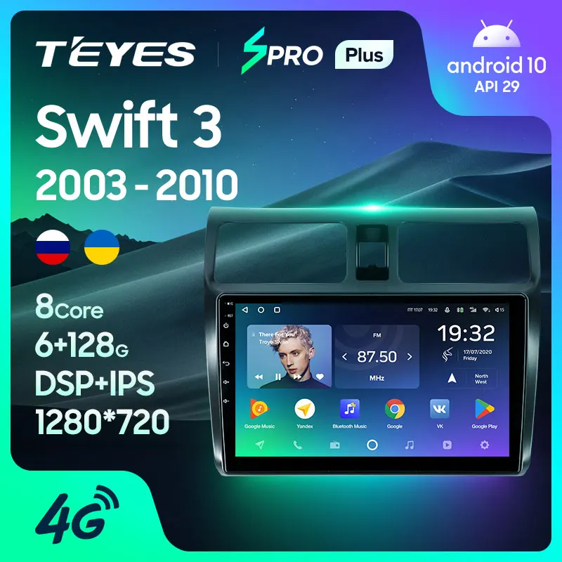 TEYES SPRO Штатное Головное устройство For Suzuki Swift 2003-2010 GPS Android 8.1 aвтомагнитола