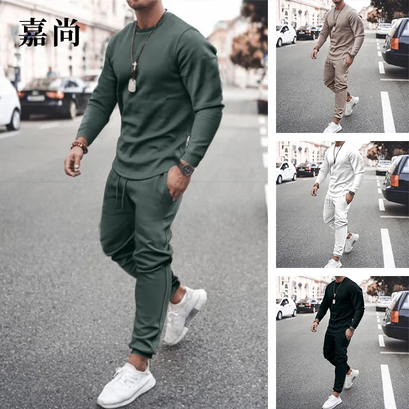 

Suit Independent Stand Long Sleeve Casual Loose Two-Piece Suit Men's Fashion Factory Direct Sales Men's Clothing