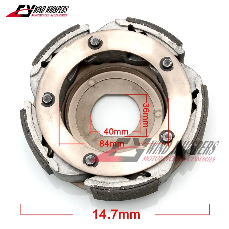 Детали двигателя мотоцикла центробежный блок муфта сцепления в сборе приводной