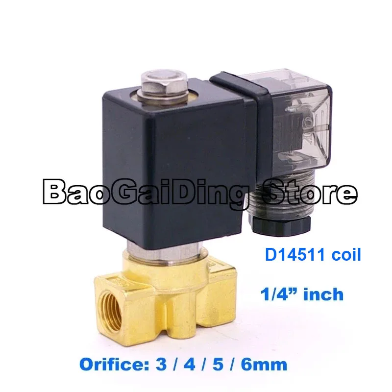 Полиуретановый латунный электромагнитный клапан с пневматическим покрытием