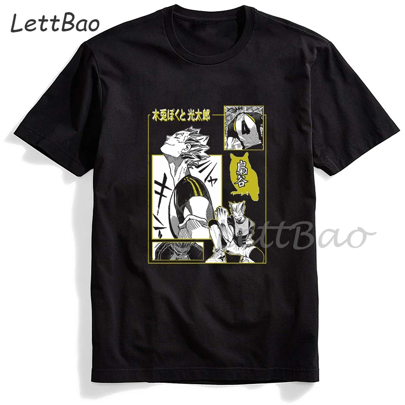 

Harajuku Training To Join Karasuno Club Tee Shirt Cotton T-Shirt Men Summer Fashion 2021 T-Shirts Hip Hop Street Women's T Shirt