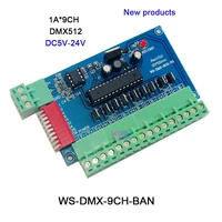 5v 12v 24v led dmx512 decoder 3ch 4ch 6ch 8ch 9ch 12ch channel dmx controller board rgb rgbw dmx decoder for led lights lamp