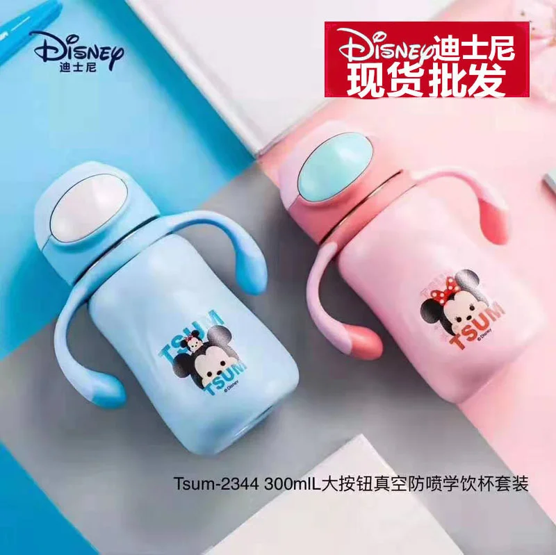 

Двухцелевый термос Disney с Микки, детский чайник, переносной соломенный термос на ремешке для студентов, чашка 2354
