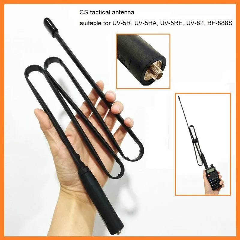 CS тактическая антенна для портативной рации Baofeng UV 5R 82 SMA гнездовой разъем VHF UHF