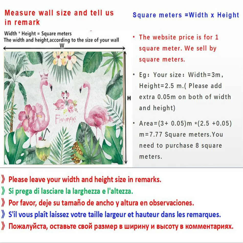 Обои в скандинавском стиле с розовыми облаками для детской комнаты Радужный