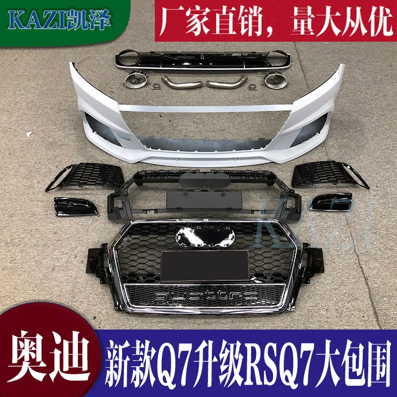 

Suit For New 16-18 Audi Q7 Upgrade Rsq7 Modified Accessories Big Surround Front Bar Assembly Middle Net Rear Lip Tail Throat