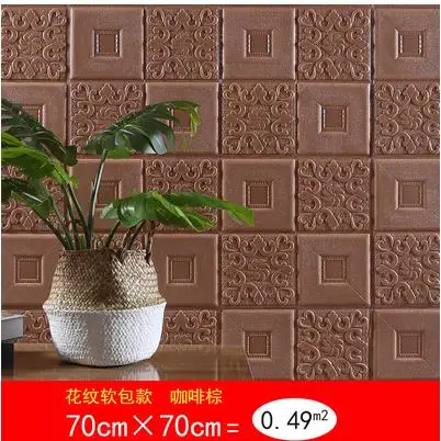 brown 3D потолочные Настенные наклейки для гостиной, крыша, декоративные наклейки на крышу, балконные стены, тисненые обои, самоклеющиеся - Цвет: brown