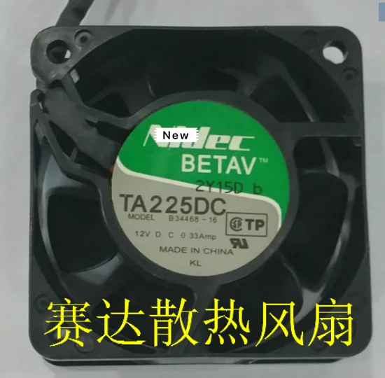 Для Nidec TA350DC B34468 16 Сервер охлаждающий вентилятор DC 12V 0.33A 60x60x25 мм 2 провод|Пульты ДУ|