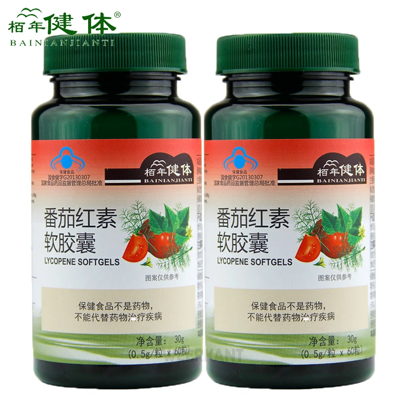 Экстракт ликопина мягкая капсула помидоры и ликопин Здоровье мужчин снимает