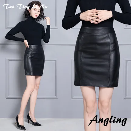 

Tao Ting Li Na Новая модная юбка из натуральной овечьей кожи 19K43