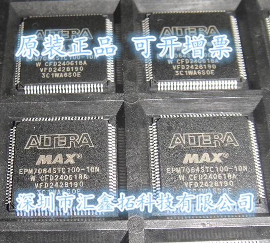 

EPM7064STC100-10N EPM7064STI100-10N
