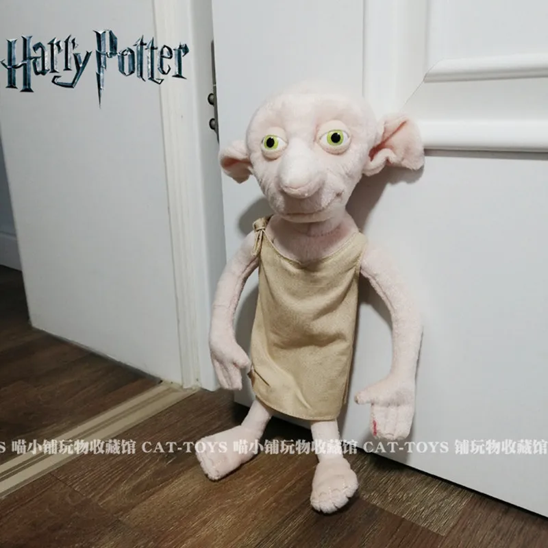 

1pcs 30cm Exquisite workmanship, domestic elf dobby doll collection ornaments