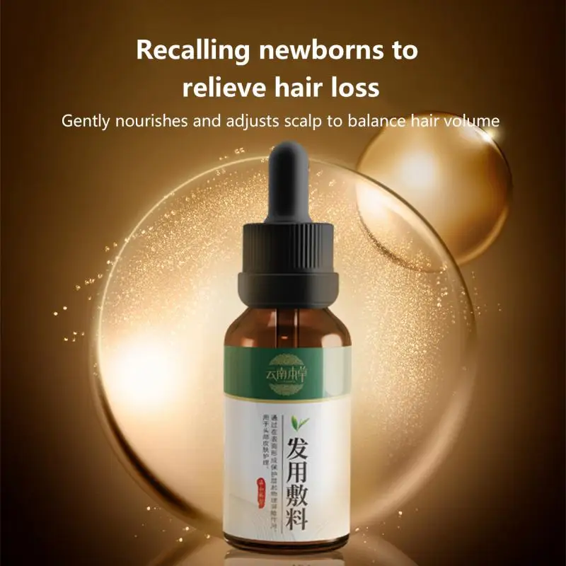 

30ml Yunnan Hair Nutrition Liquid Materia Medica Anti-hair Loss Ginger Polygonum multiflorum Dense Hair Loss Firming Liquid