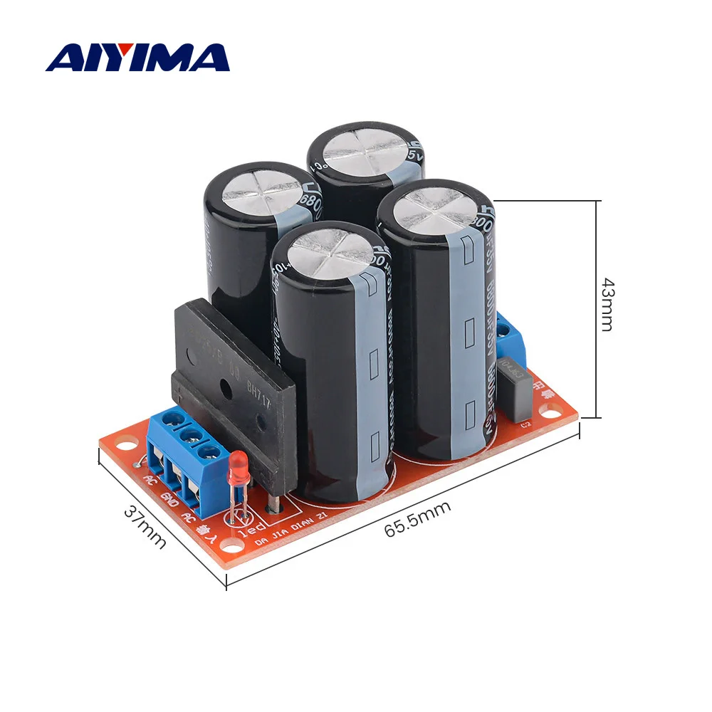 Усилитель мощности AIYIMA плата фильтра 4700 мкФ/25 в 6800 мкФ/35 трансформатор Двойной