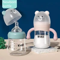 120ml150ml newborn bottles premium glass baby feeding bottle breast like nipple bottle for infant kids water cup for baby
