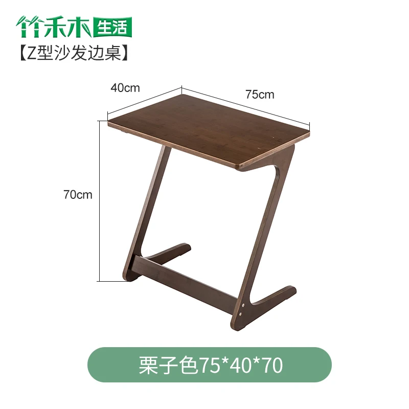 

Side Corner Corner Small Table Sofa Side Table Mini Square Table Modern Minimalist Coffee Table Side Table Bedside Table Creativ