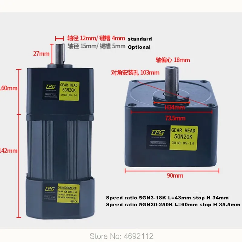 Регулируемая скорость/редукторный двигатель переменного тока 60 Вт 220 В 5ik60rgn cf3k 12.