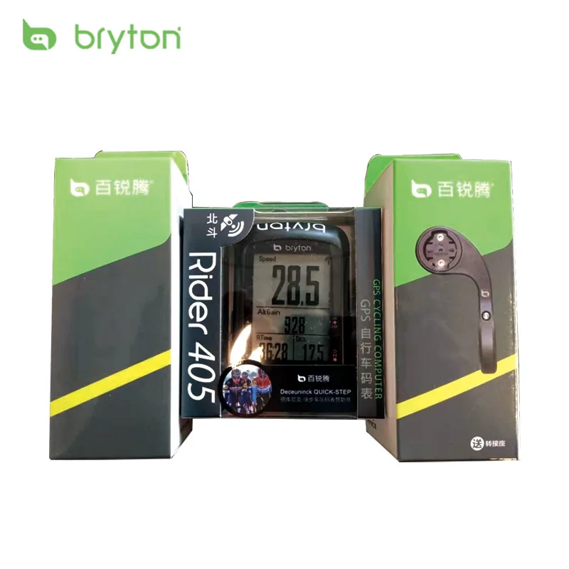 Bryton rider R405 полная Подарочная коробка кодовый лист для горного велосипеда
