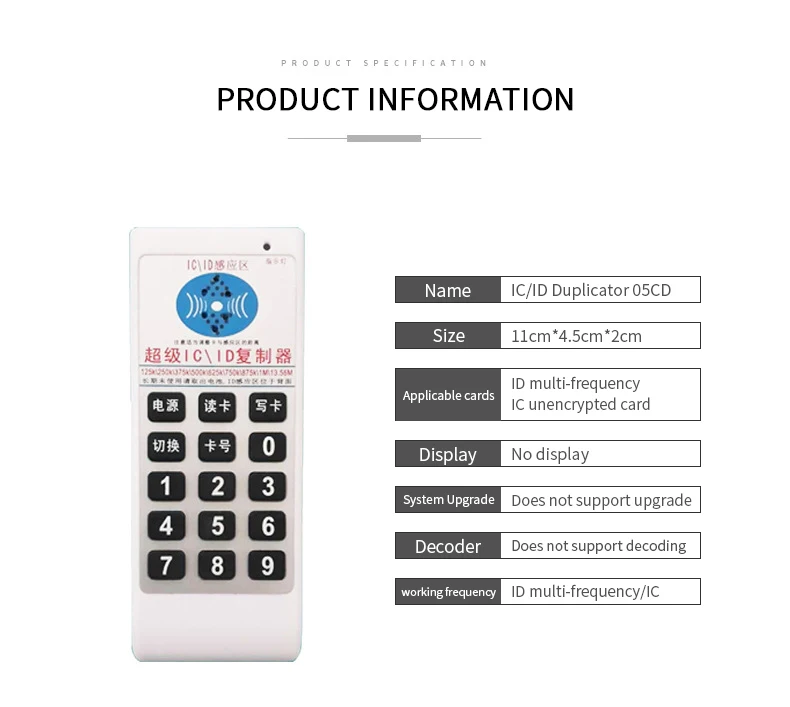 Handheld Frequency 125Khz-13.56MHZ Copier Cloner Duplicator RFID NFC IC Card Reader & Writer Access Control Tag | Безопасность и