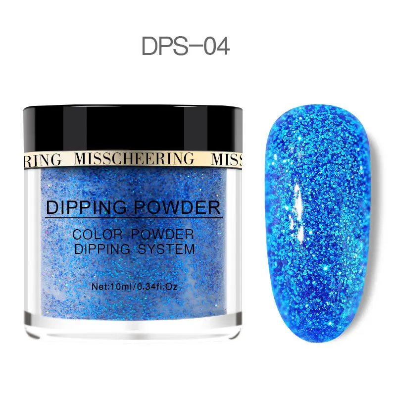 DPS-04 1 коробка, Платиновый Блестящий Блеск для ногтей, порошок, лазер, Блестящий Бриллиант, маникюр, дизайн ногтей, хромированный пигмент, сделай сам, украшение для ногтей - Цвет: DPS-04