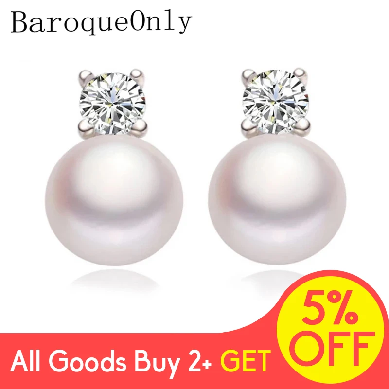BaroqueOnly, блестящие серьги-гвоздики, 925 серебряные серьги, жемчужные серьги, хорошее ювелирное изделие, подарки для женщин, новые белые/розовые/фиолетовые/черные