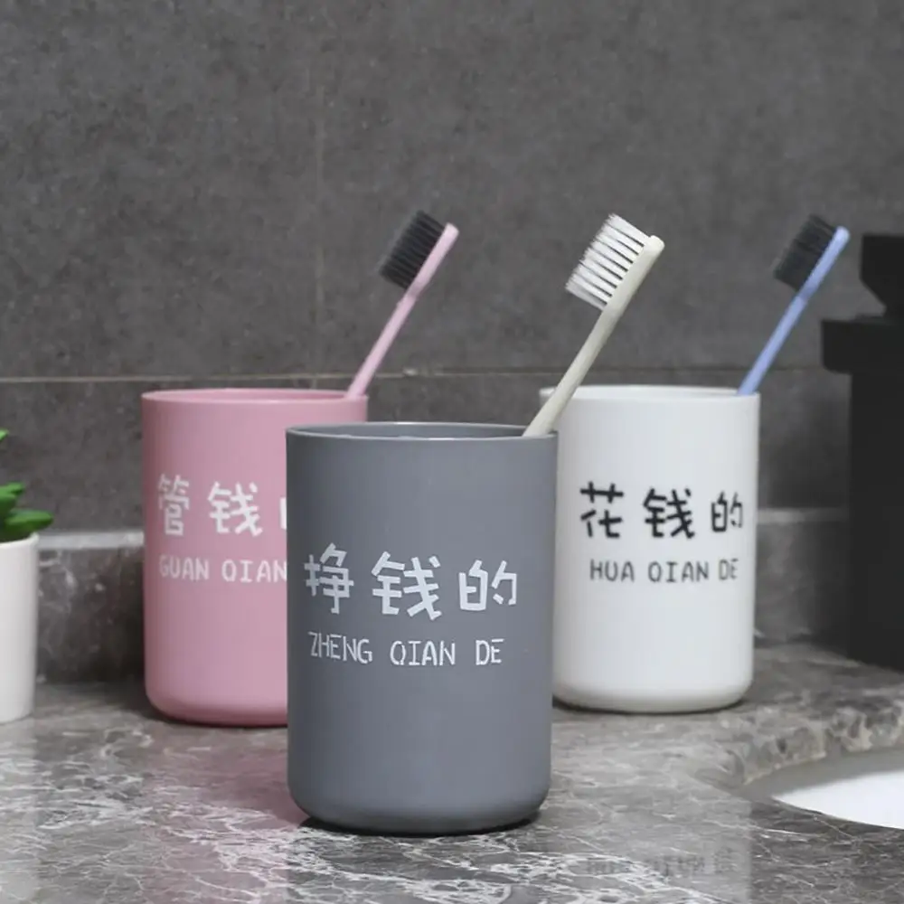 Стакан для зубных щеток Vaso Cepillo Dientes Tazas Viaje аксессуары ванной комнаты набор #