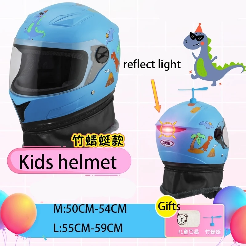 

Beautiful pink children's helmets, motorcycles, motorcycles, child and baby safety helmets, bicycle helmets