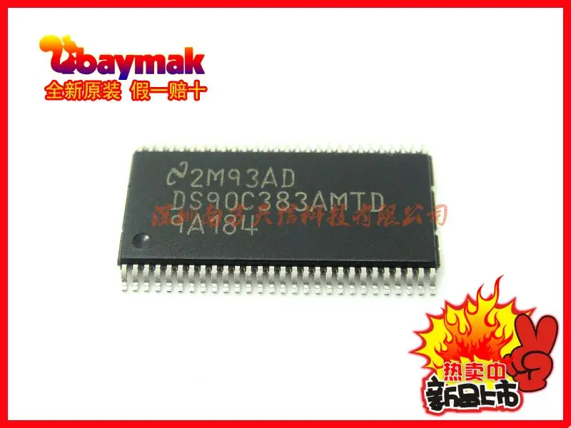 

Free shipping | DS90C383AMTD DS90C383A TSSOP56 || 10PCS
