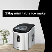 portable automatic electric ice maker household mini square shape ice making machine 15kg24h home family small bar coffee shop