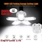 Универсальный светодиодный складной вентилятор E27E26, складной светильник для гаража, регулируемый на 360 градусов Потолочный светильник