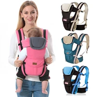 multifunction baby backpack adjustable baby wrap carrier newborn sling front holding type baby sling mochila maternidade