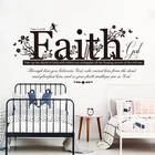 Современная Наклейка на стену, Вера, флора, гостиная, Бог, 1 Петер, 1 в, 21 кварт, бабочка, цветок, Виниловая наклейка на стену