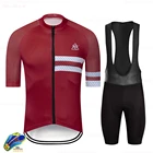 Комплект для велоспорта Raudax, лето 2021, велосипедная майка, одежда для горного велосипеда, одежда для горного велосипеда, одежда для велоспорта, одежда для велоспорта
