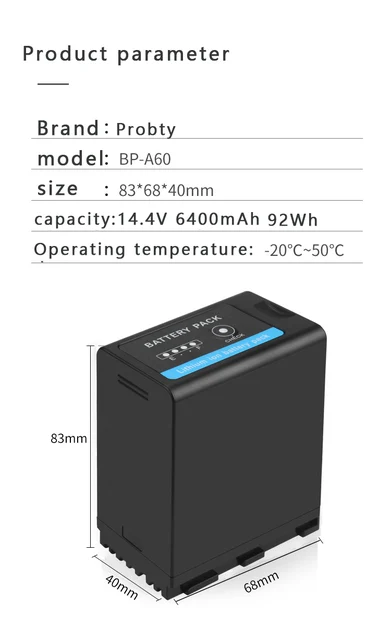 Canon キヤノン純正 BP-A60 BPA60 6664C001_PRIMARY?fmt=webp-alpha