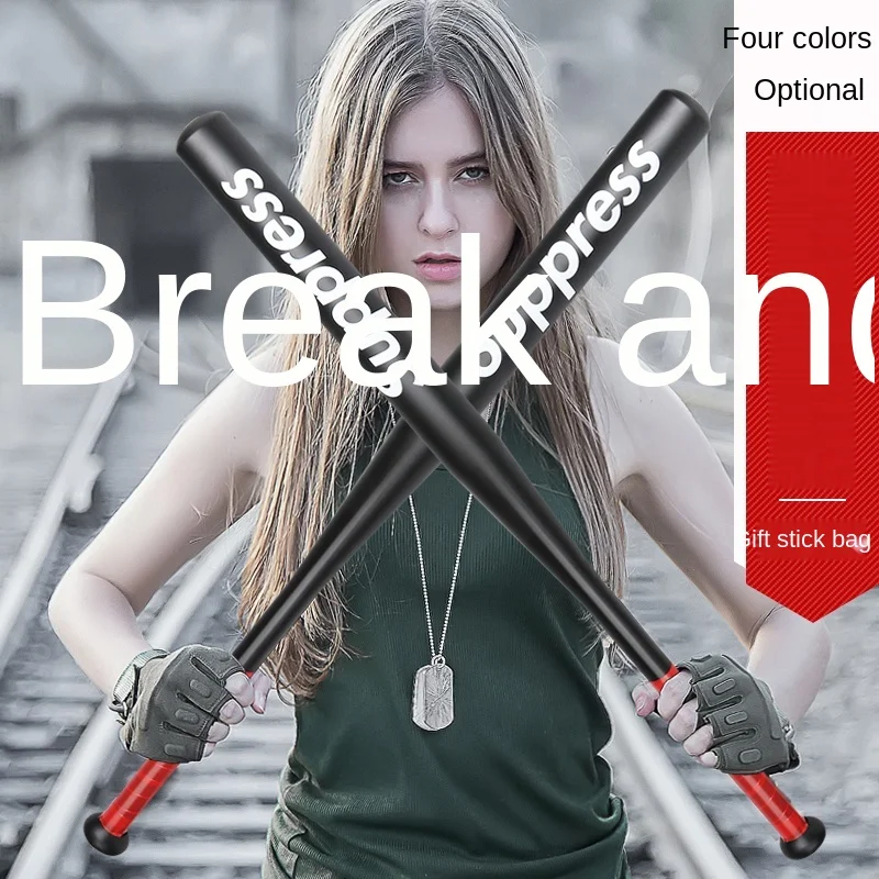

Thickened Alloy Steel Black Baseball Bat Baseball Bat Iron Rod Male Fighting Weapon Car Self-Defense Baseball Bat