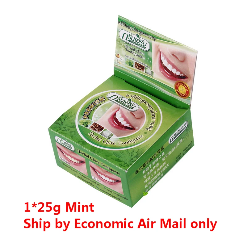 1Box 25g Mint Зубная паста из кокосового ореха, 25 г, 10 г, порошок для удаления зубного налета, паста для защиты десен - Цвет: 1Box 25g Mint