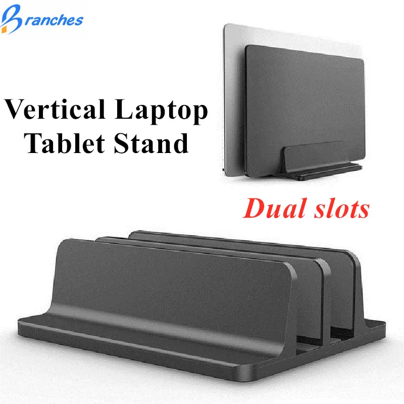 регулируемая вертикальная