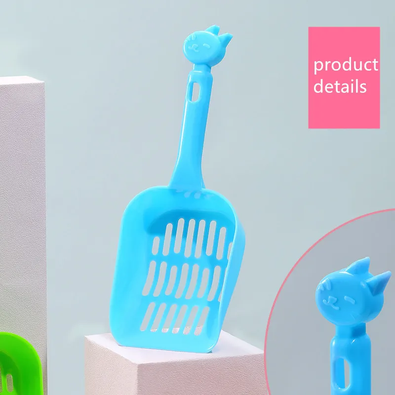 Пластик ПЭТ совок мусоры для наполнитель кошачьего туалета Лопата Pet инструмент