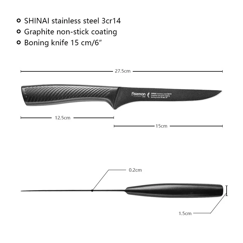 Fissman SHINAI серии 6 дюймов склеивание ножей Фруктовый нож для очистки овощей из