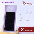 Инструмент для наращивания накладных ресниц инструмент для макияжа ресницы без клея легко захватывать две лотки в упаковке конфеты инструмент для макияжа