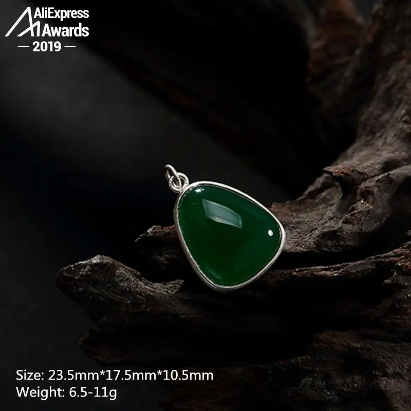 Подвеска из натурального халцедона с изумрудом|Подвески| |