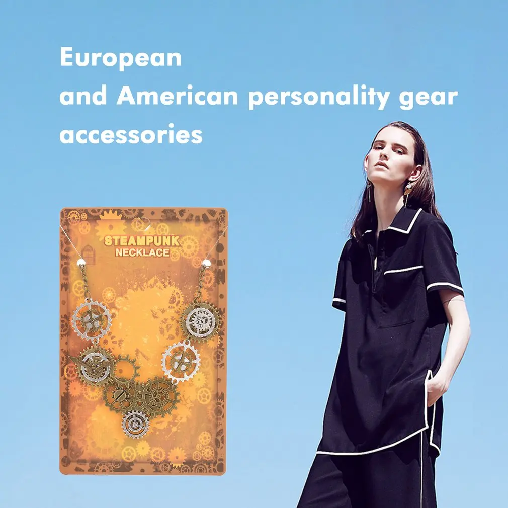 Новинка хип-хоп Planet Gear серебристая металлическая толстая цепочка ожерелье для